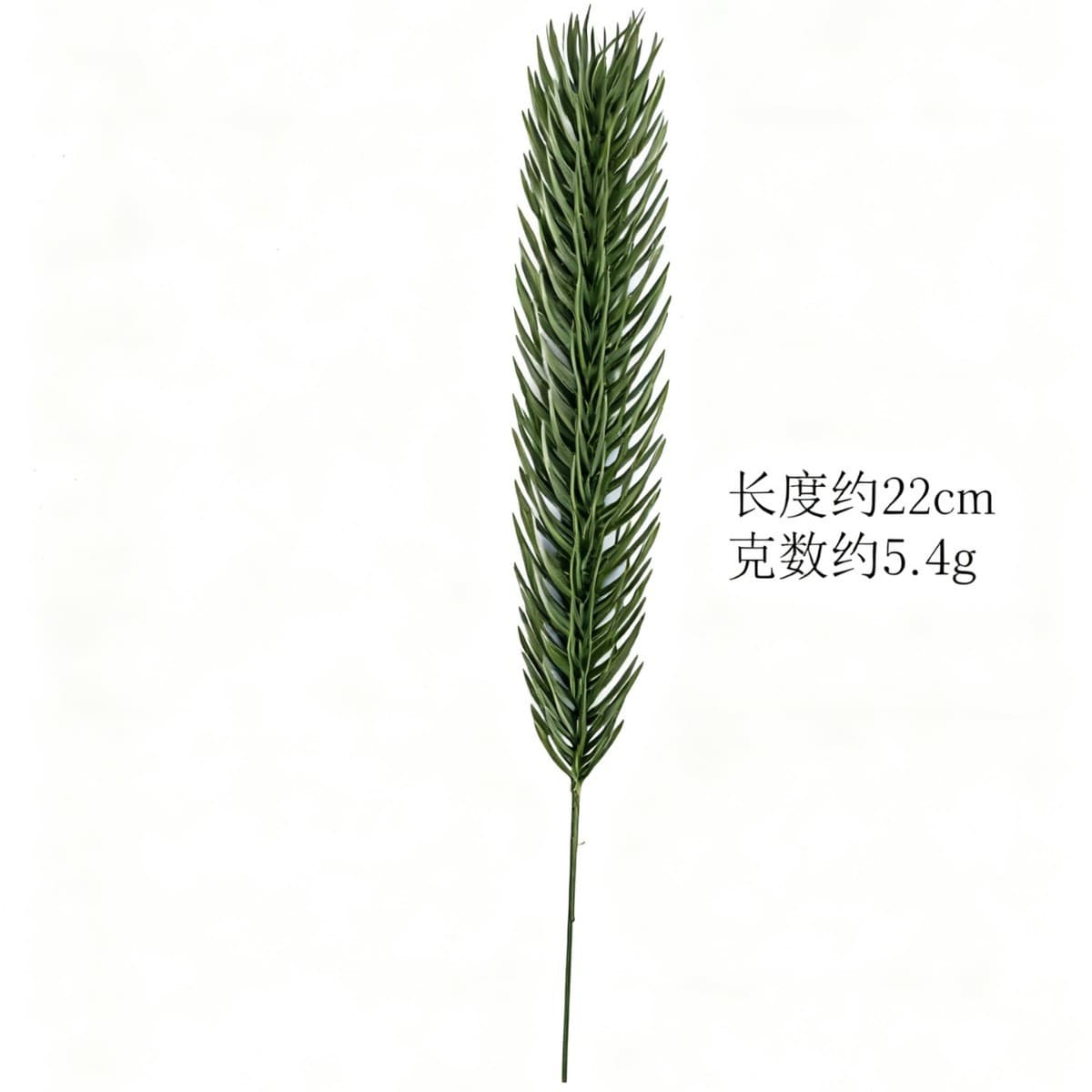 Artificial Pine Branch Christmas Decorations, Multiple Styles of Floral Materials, Christmas Accessories Fake Pine Needle Branches