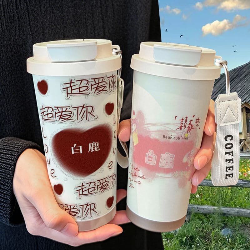 Yan Bai Lu Support Merch Thermos with Figure Collectibles, High-Value Aesthetics, Double Straws for Female Students