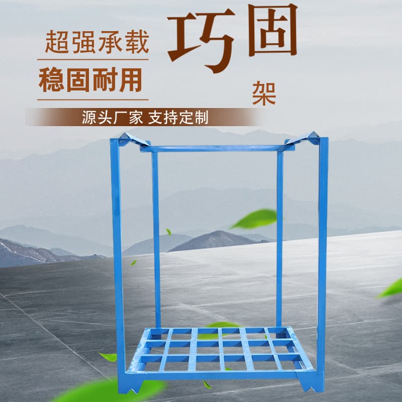 Factory stacking racks, cold storage fabric racks, galvanized metal iron frames, high-stacking goods mobile shelves, solid racks
