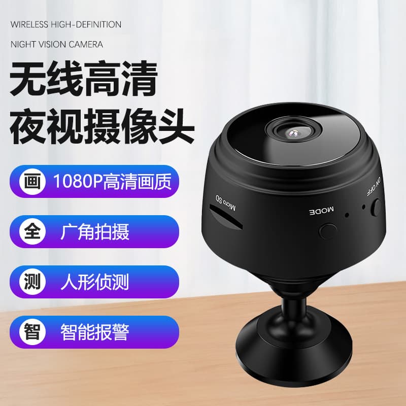 HD Night Vision A9 Wireless Remote Monitoring Camera HD WiFi Home Use Remote Control Network Smart