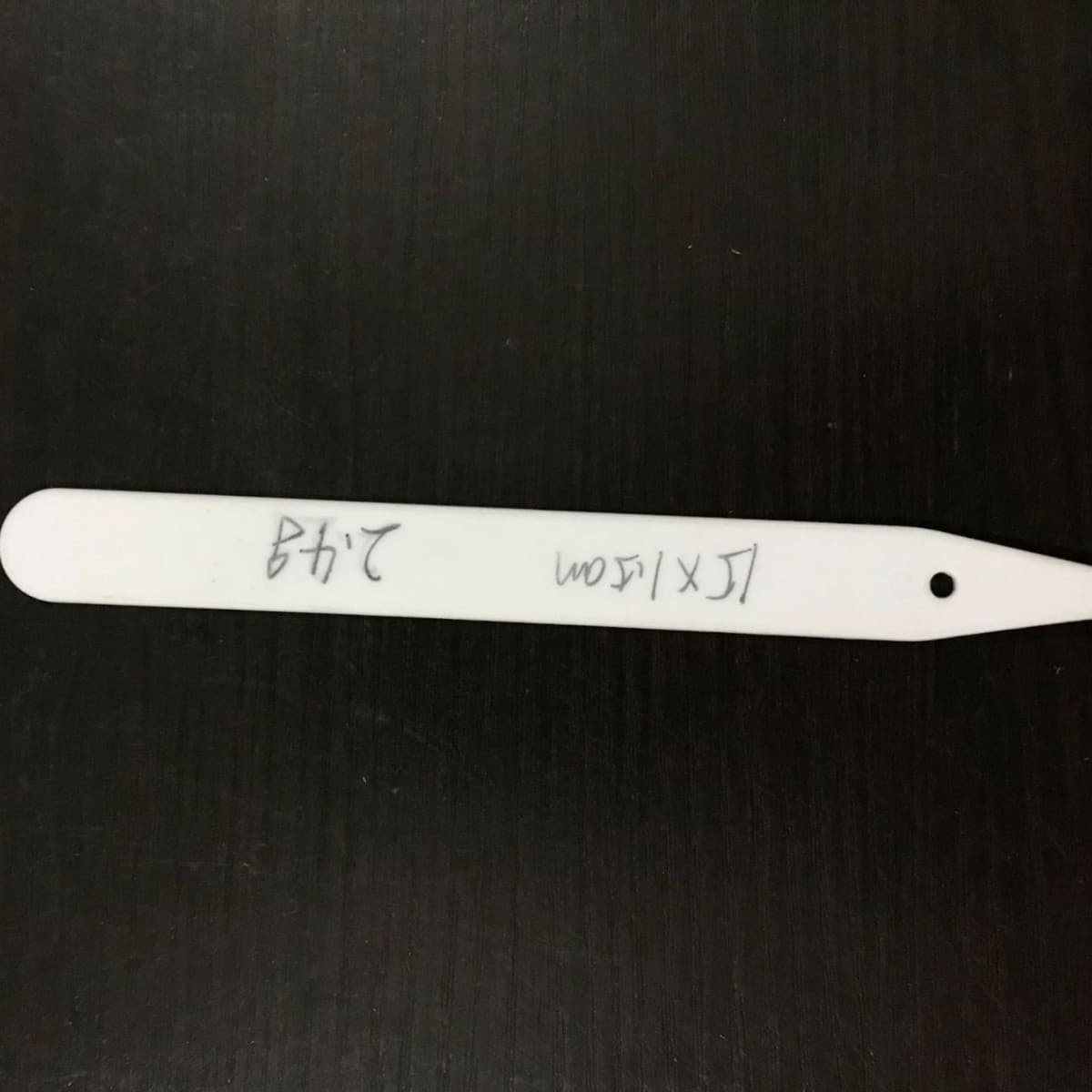 15cm straight succulent plant label, plastic ground tag, flower and gardening label, seedling label with sun protection.