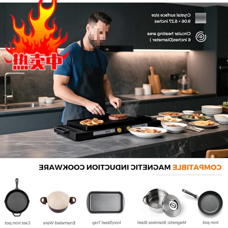 Factory Double Induction Cooktop, Double Induction Hob