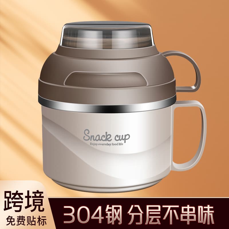 Fast food cup 304 stainless steel lunch box for office workers and students special anti-scald instant noodle bowl canteen rice bowl lunch box