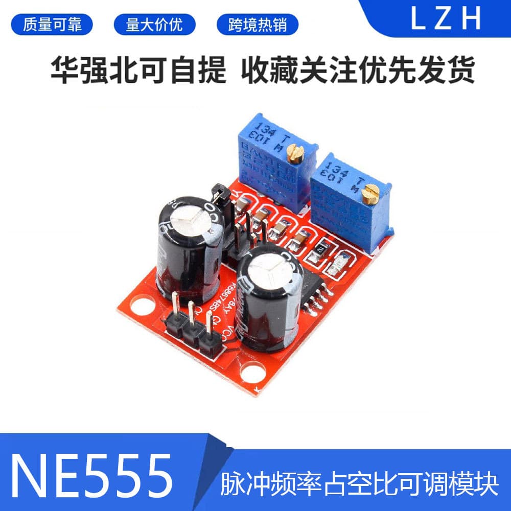 Ne555 Pulse Frequency Duty Cycle Adjustable Module Square Wave Rectangular Wave Signal Generator Stepper Motor Drive