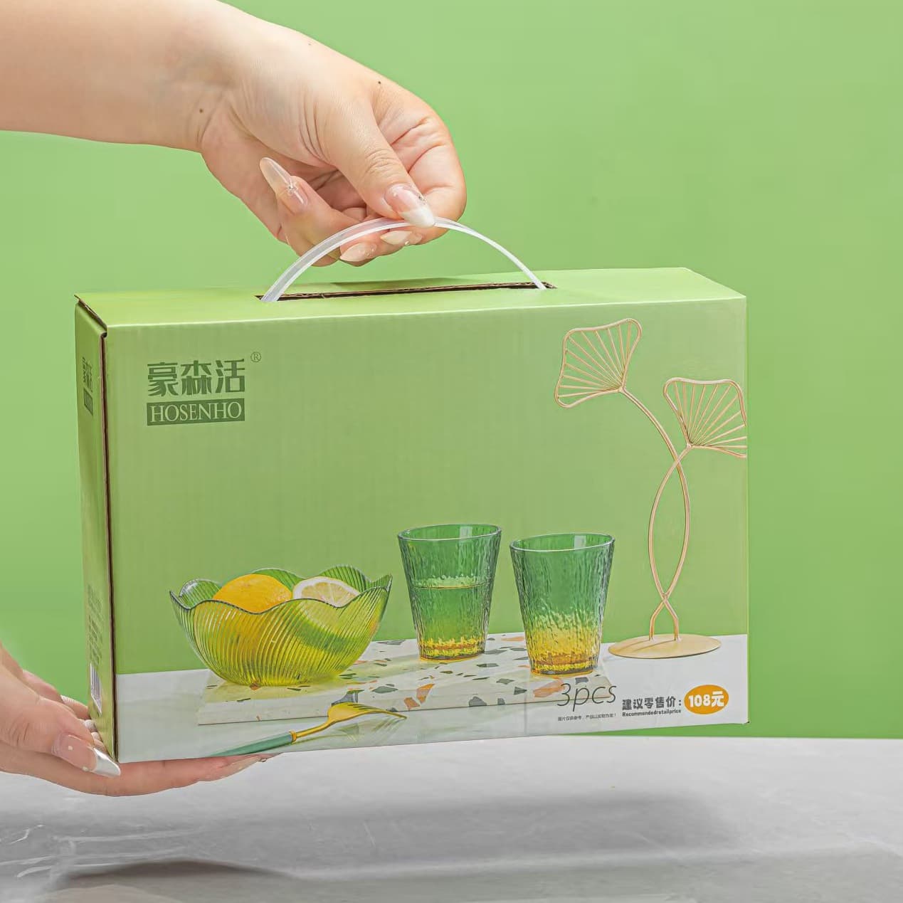 Haosen Huoban Qu Mix Cup and Bowl Set, Huanmei Glass Cup and Bowl Set, Promotional Gifts for Clients, Banks, and Insurance