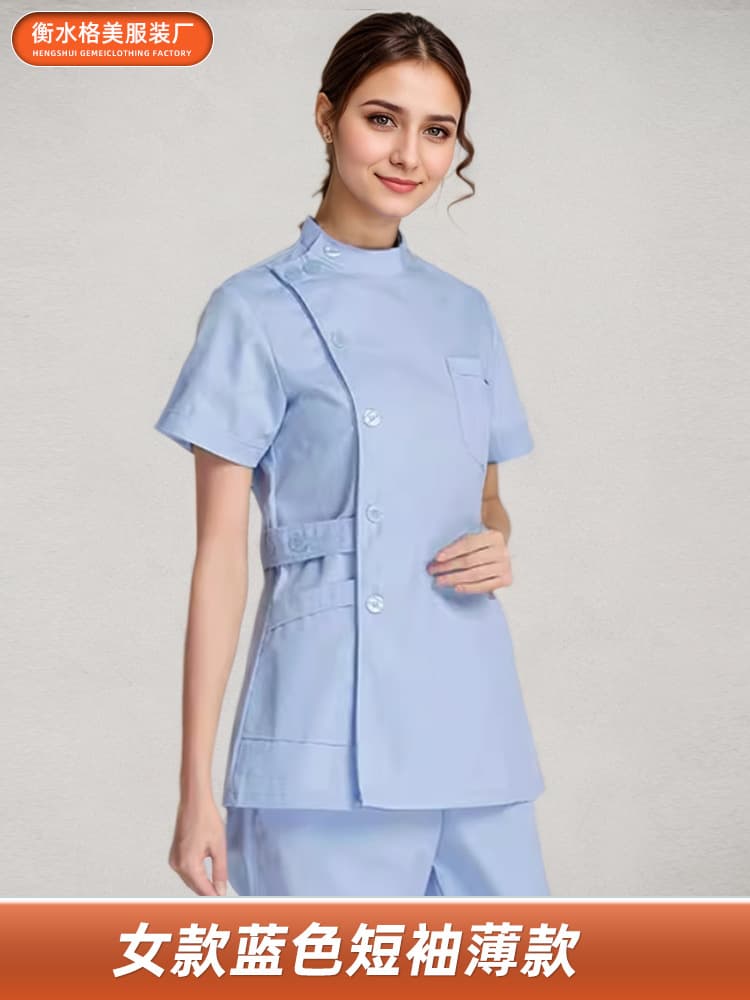 Nurse Uniform Set for Women Long Sleeve Two-Piece Summer Short Sleeve Slim Fit Full Set Short Style Round Neck Workwear