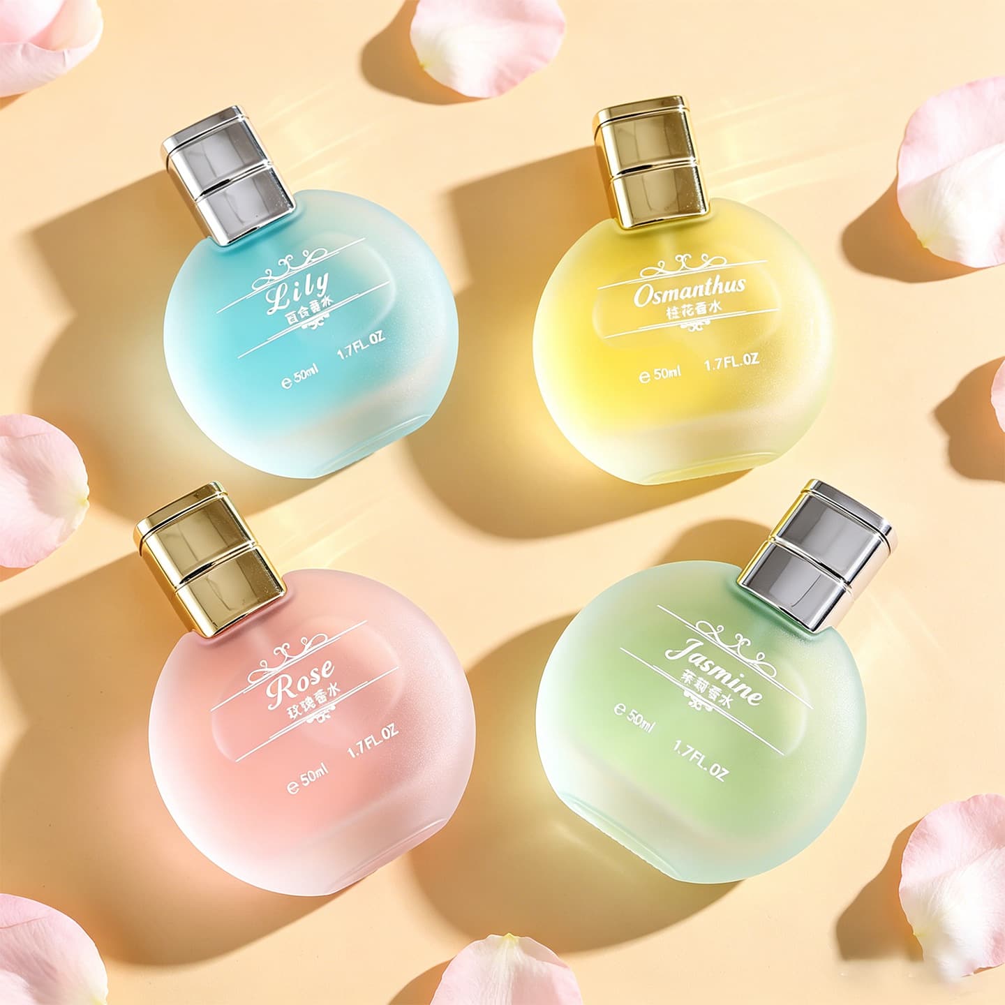 A well-established domestic brand of Osmanthus women's perfume with a long-lasting fragrance, and a fresh, light, natural floral scent of jasmine, rose, and lily.