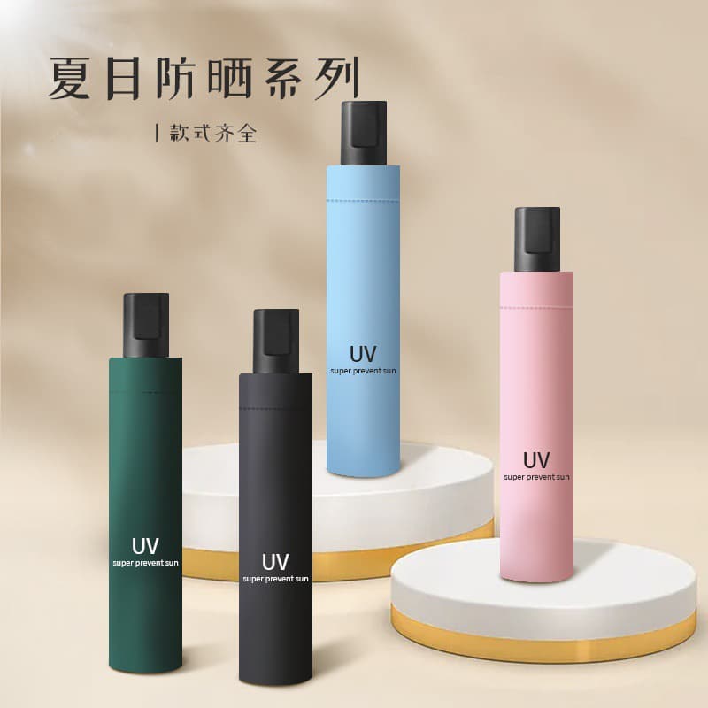 【Sun Umbrella】Fully Automatic Compact Umbrella for Men, Dual-Use Sun and Rain Protection, Foldable UV Sunshield for Female Students