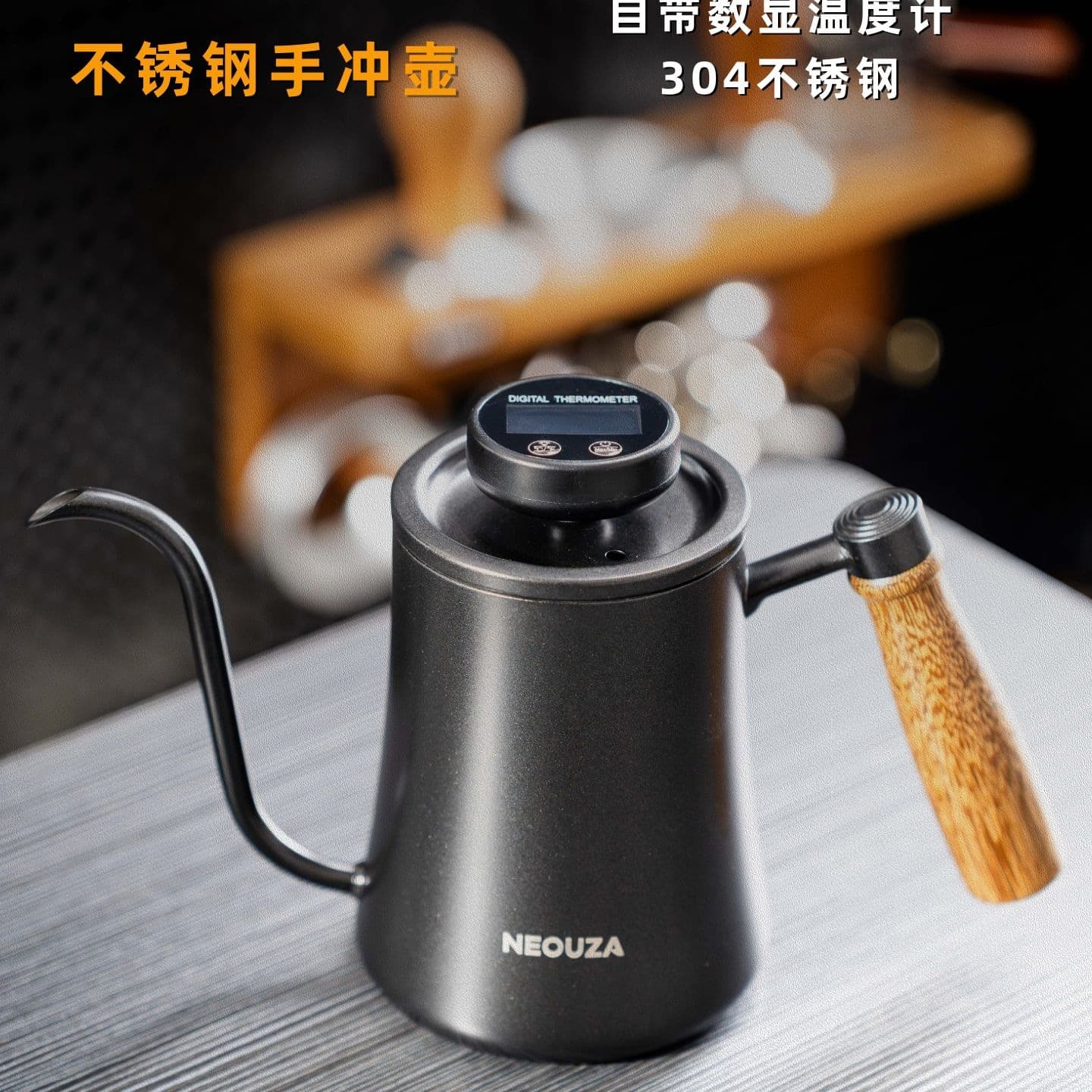 NEOUZA Xinze Hand Drip Coffee Pot, Swan Neck Pot with Thermometer, Wooden Handle Long Spout Thin Mouth Pot, 304 Stainless Steel