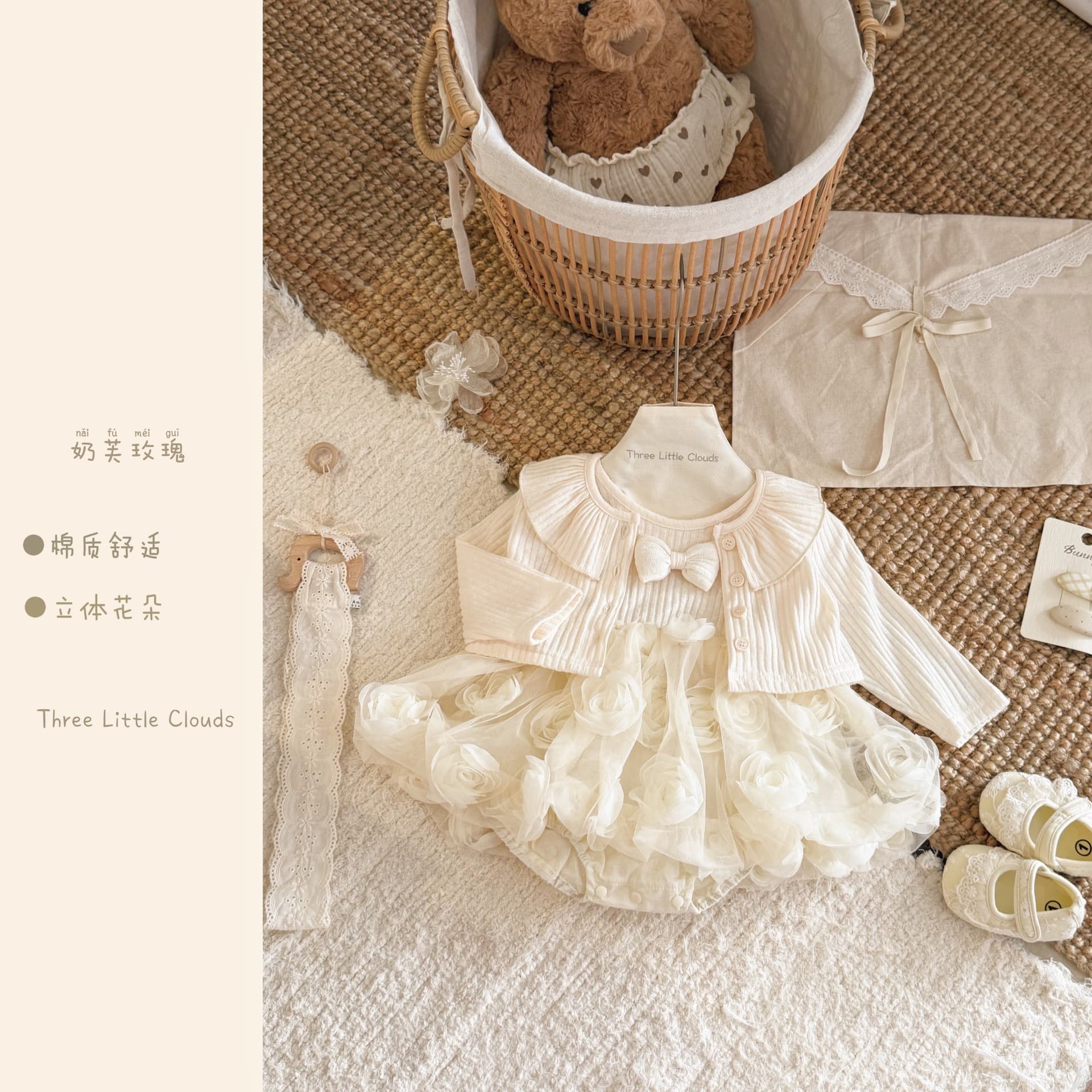 Spring and Autumn Infant and Infant Temperament Baby Girl Exquisite Princess One-Year-Old Clothing Daytime Dress Covered Skirt Jacket Two-piece Suit