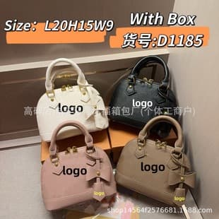 Fashionable Shell Small Bag for Women, New Indentation Niche Design Handheld Shoulder Bag, Stylish Simple Crossbody Bag for Export