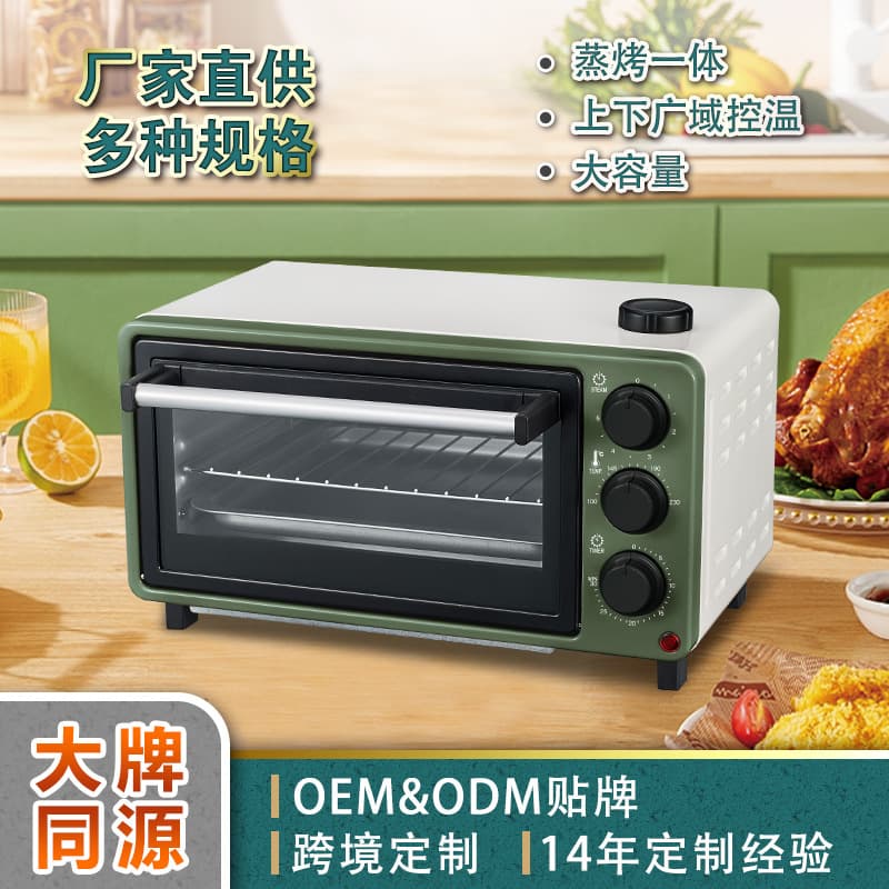 Guangrong steam oven small 12L steaming and baking all-in-one machine for baking bread slightly steamed mini steam electric oven manufacturer