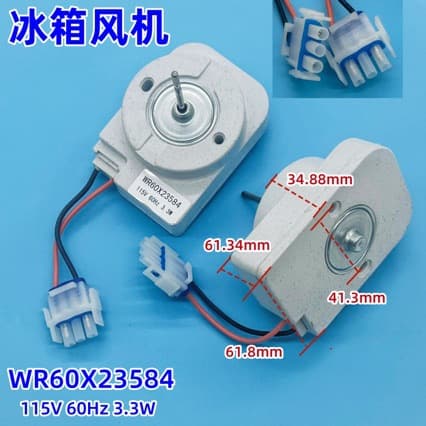 Cross-border Hot Sale 115V Refrigerator Evaporator Fan Motor Compatible with GE WR60X23584