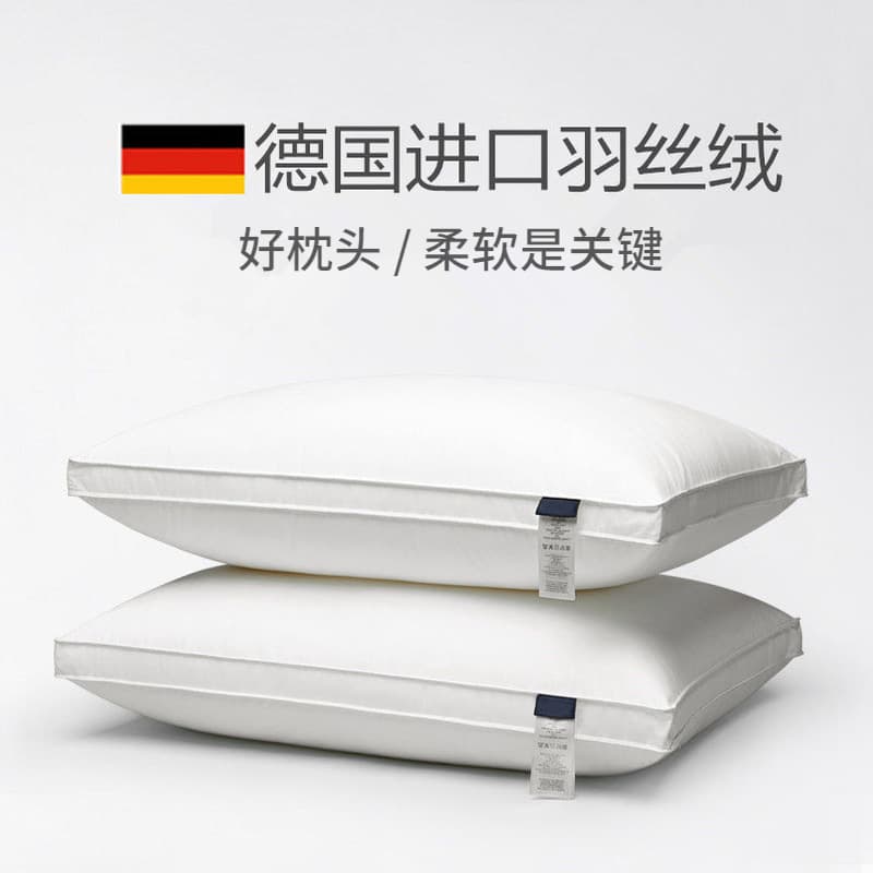 Hotel pure white pillow core does not collapse or deform, pure cotton pillow cervical vertebra pillow to aid sleep, home dormitory single pack