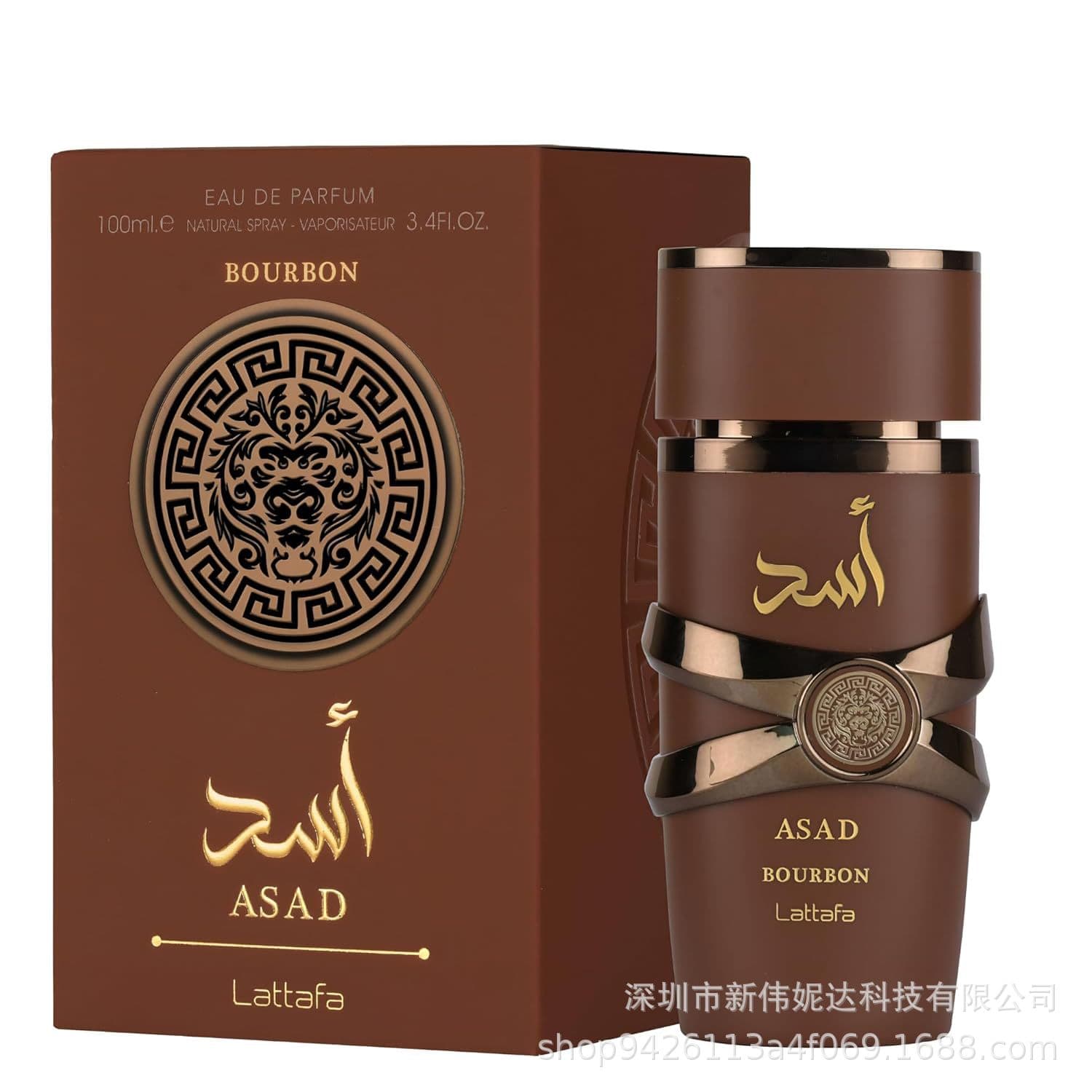 Cross-border hot item Lattafa Asad Bourbon for Unisex Eau de Parfum Spray