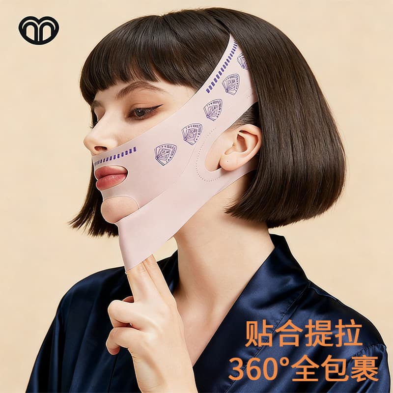 New Cross-Band Double Lift Bandage Breathable Face Shaping Small V Face Bandage Double Chin Lift V Face Bandage