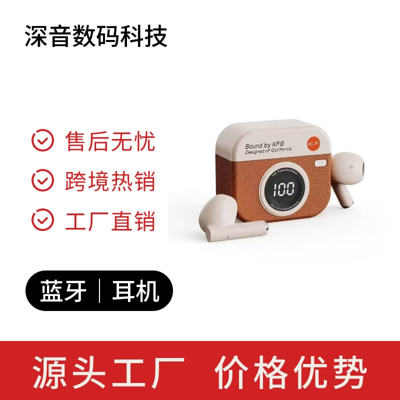 Best-selling Q86 Retro Leather Texture TWSCDD Camera-Style In-Ear Headphones HD Digital Display Long Battery Life
