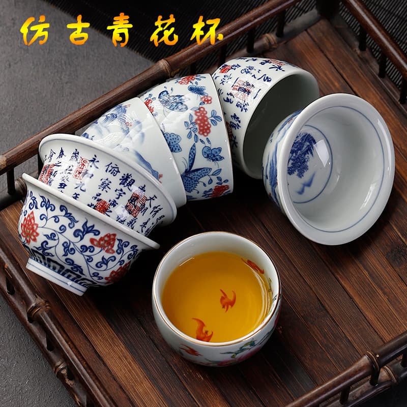 Blue and White Underglaze Red Hand-Pressed Cup Master Cup Hand-Wrapped Zhiliu Pattern Antique Ceramic Single Cup Tea Tasting Cup Gift Tea Set