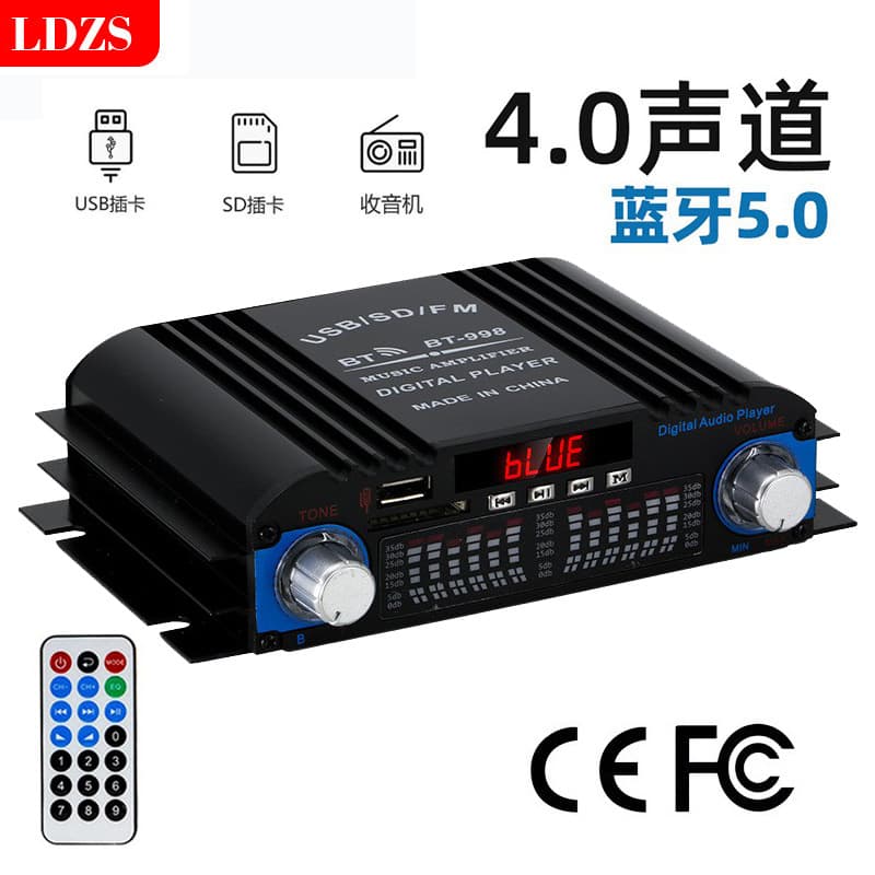 Cross-Border Hot Selling BT-998 4-Channel Bluetooth 12V Car Home Amplifier Amazon Export Best Seller