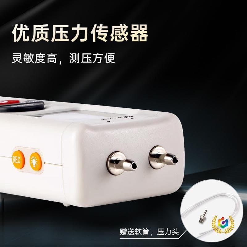 ✅ HT1895/1891/1890 Digital Differential Pressure Gauge for HVAC System Pipeline Pressure and Differential Pressure Testing