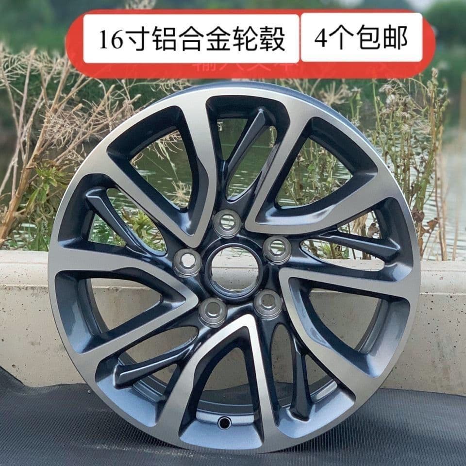 Aluminum alloy wheel hub for Wuling Jiachen, Wuling Jiachen aluminum rim steel rim Jiachen wheel hub 16 inch steel rim
