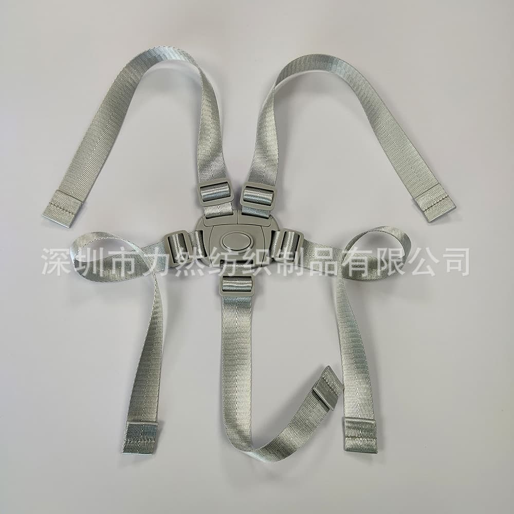 High chair safety belt, infant five-point safety harness, stroller strap, high chair accessories