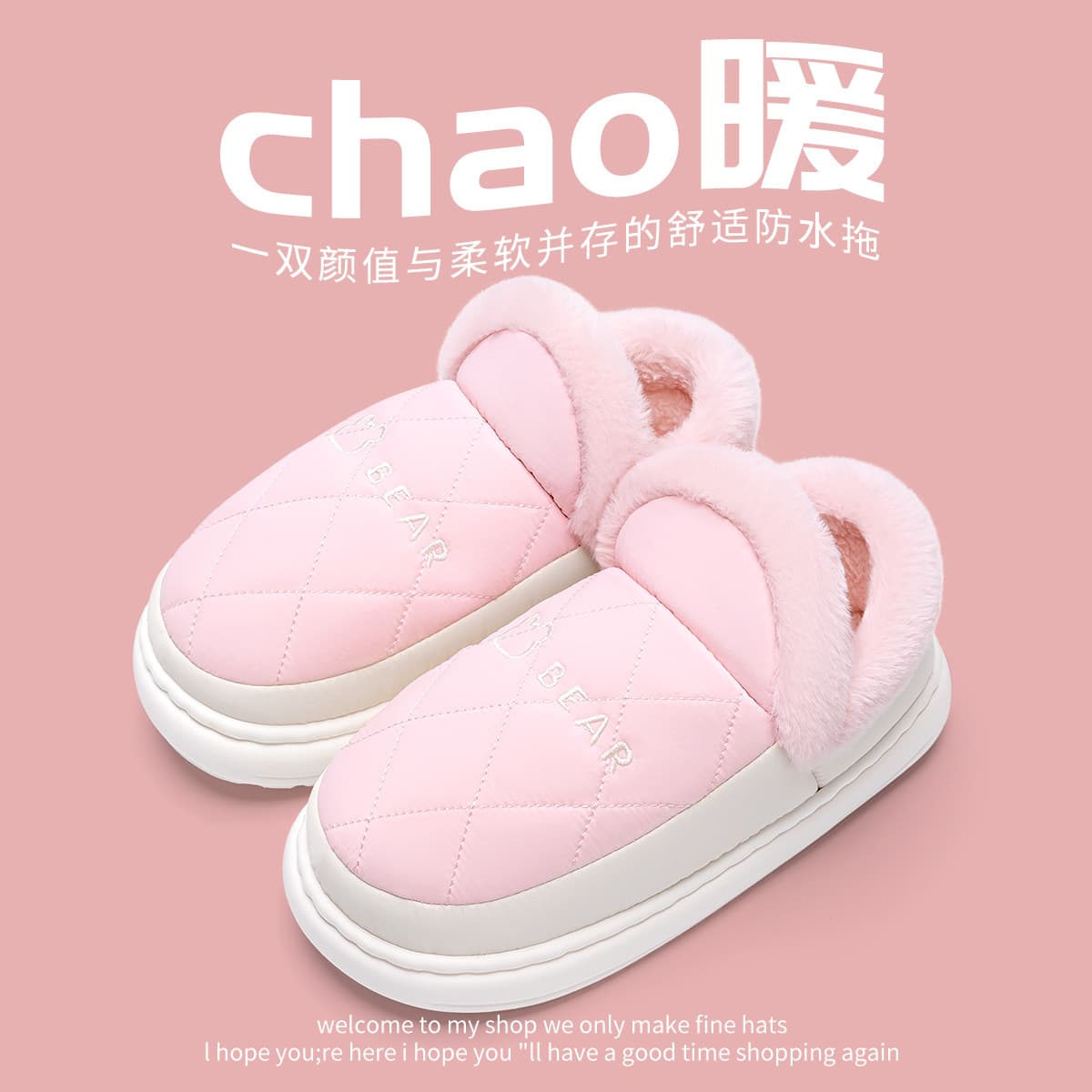 Waterproof Cotton Slippers for Women, Autumn/Winter Warm, 2026 New, Indoor Home Heel Support Cotton Shoes for Men, Winter Outdoor Wear