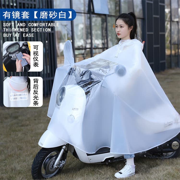 Electric Scooter Raincoat for Single/Dual Riders, Motorcycle Rain Poncho for Men and Women, Thickened Rainwear for E-Bikes Factory Wholesale