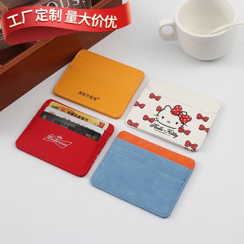 New Multi-Slot High-End RFID Card Wallets, Waterproof Ultra-Light PU Leather Storage Cases for Wholesale Customization