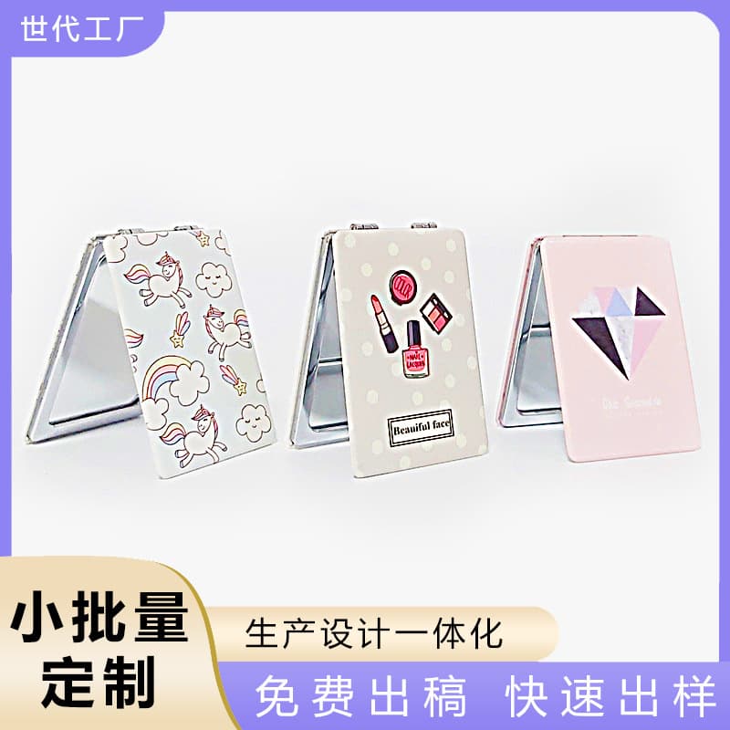 Small Mirror Chinese Style Retro Printed Double-Sided Folding Mirror Portable Mini Cosmetic Mirror Yiwu Factory Wholesale Design
