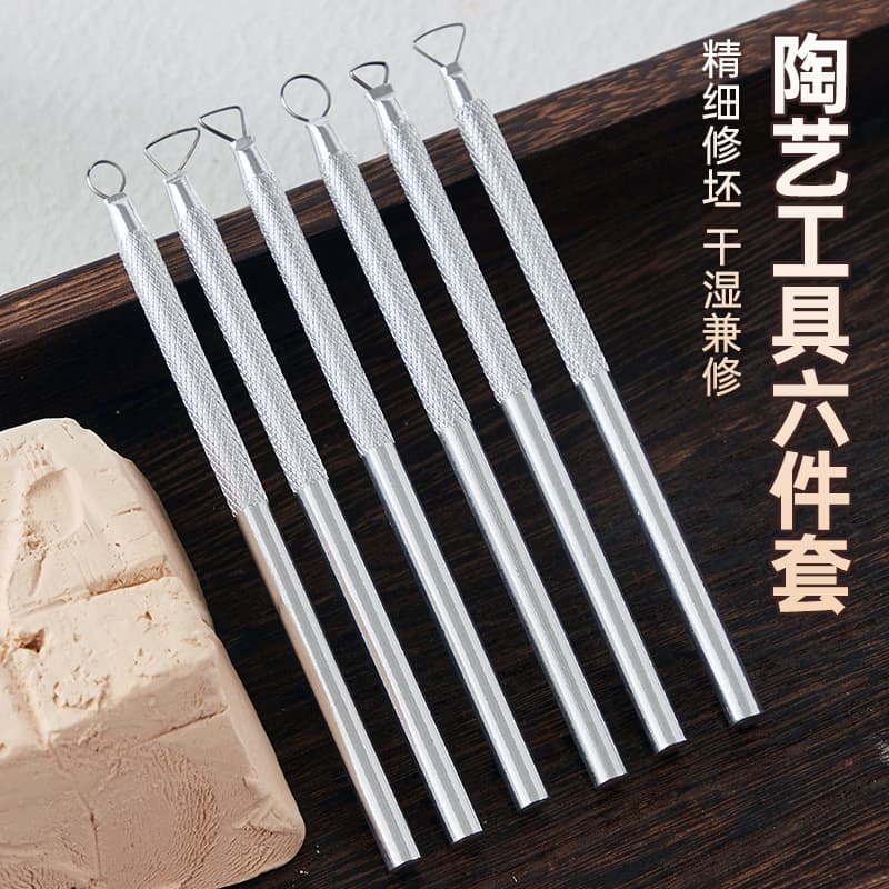 Single-Head Clay Tool Stainless Steel Scraper, Clay Sculpture Knife, Pottery Carving Knife, Clay Sculpture Set