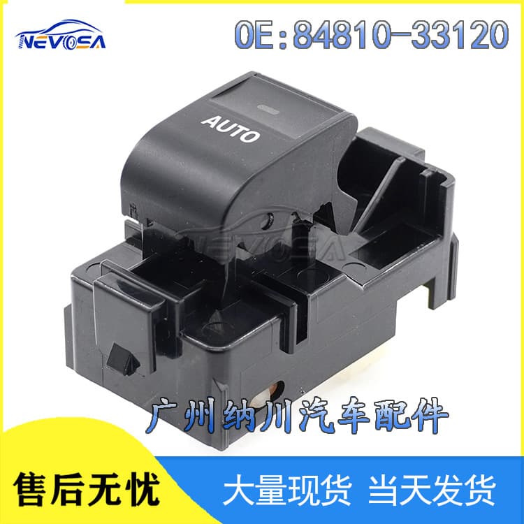 Glass Lift Switch for 10-15 Toyota Prius Window Control Switch 84810-33120