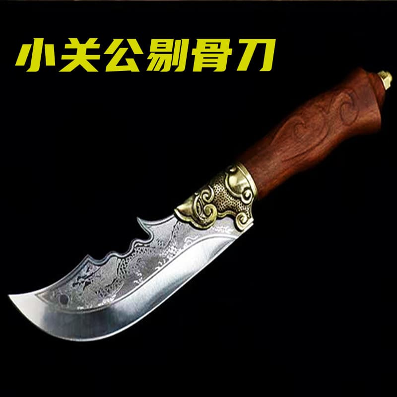 Longquan Xiake Tang Guan Yu Boning Knife Stainless Steel Cooking Knife Copper Fittings Mini Sharp Engraved Outdoor Camping Fish Knife