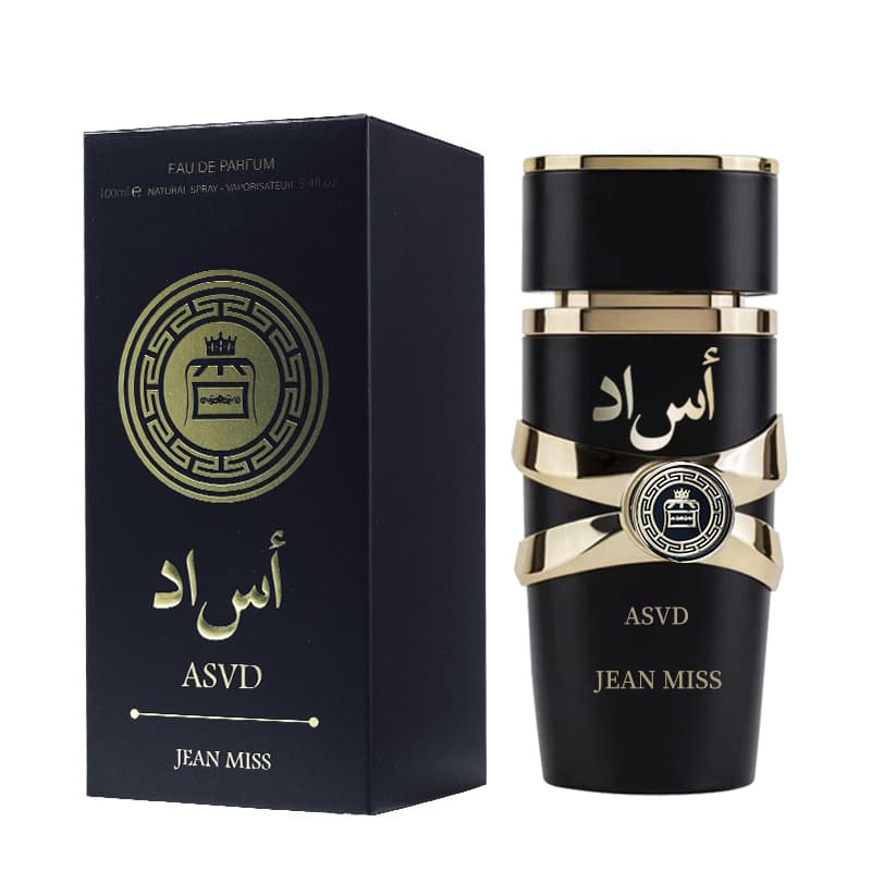 Cross-border hot-selling Middle Eastern high-quality lattafa perfume, exclusive source factory for hot-selling perfumes around the world