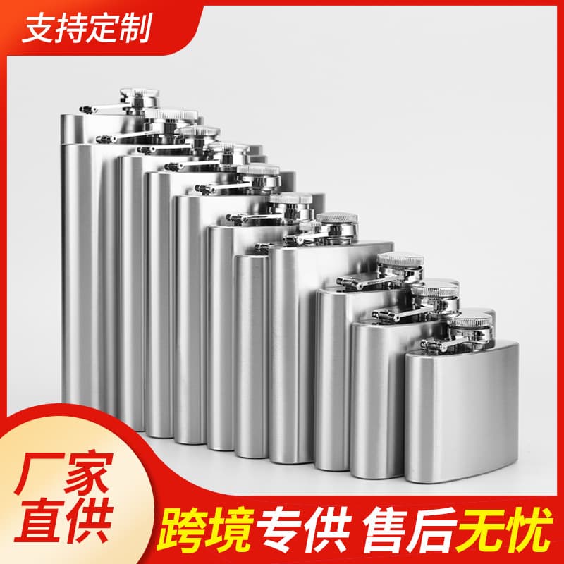 Factory direct supply outdoor camping 1-18 oz stainless steel flasks, portable liquor bottles and canteens for wholesale