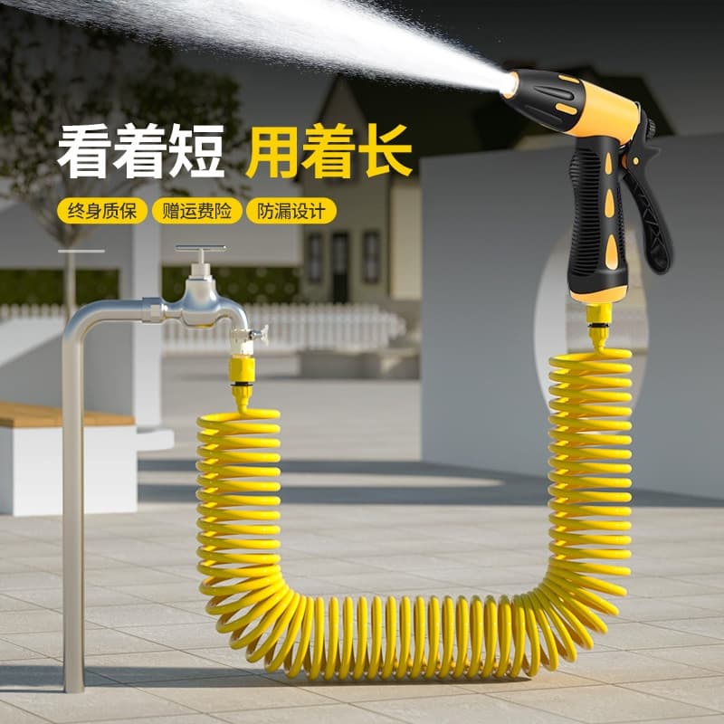High-Pressure Car Wash Water Gun for Home Use, Nozzle for Rinsing and Watering Plants, Balcony Retractable Booster Hose, Car Cleaning Tool