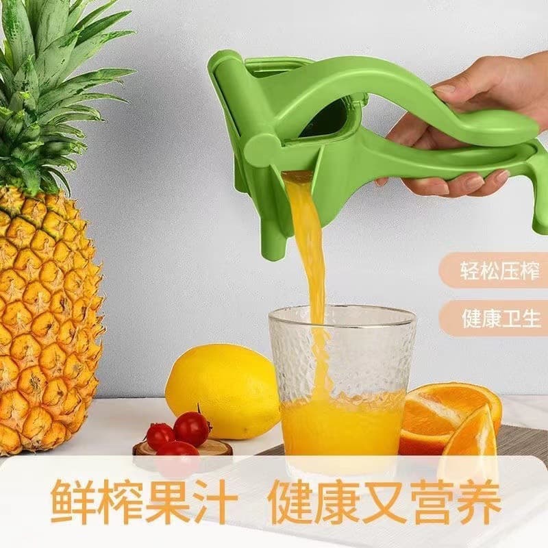 Manual Juicer Multi-Function Small Lemon Fruit Juicer Plastic Manual Household Press Juicer