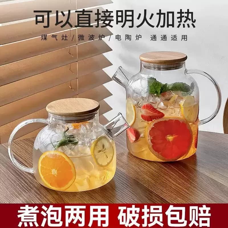 Cold Water Pitcher Glass High Temperature Resistant Large Capacity Household Refrigerator Cold Brew Pitcher Tea Pot Cold Boiled Water Cup Set