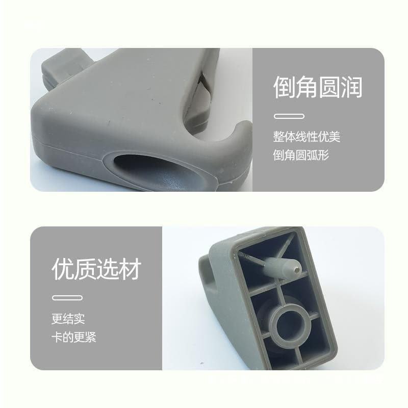 Suitable for Chase G10 sun visor hook Chase V80 sun visor buckle clip driver and passenger makeup hook