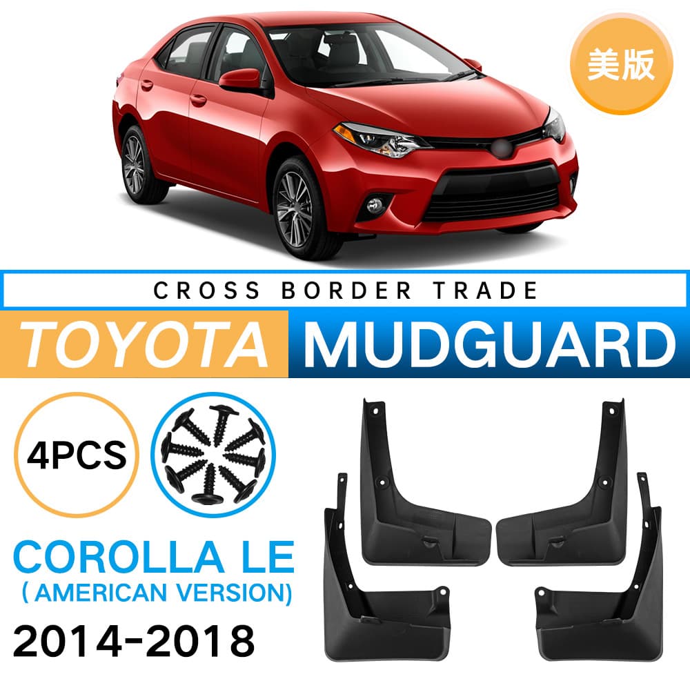 Fender for Toyota Corolla LE 2014-2018 US Version Export Cross-border Car Mud Flaps