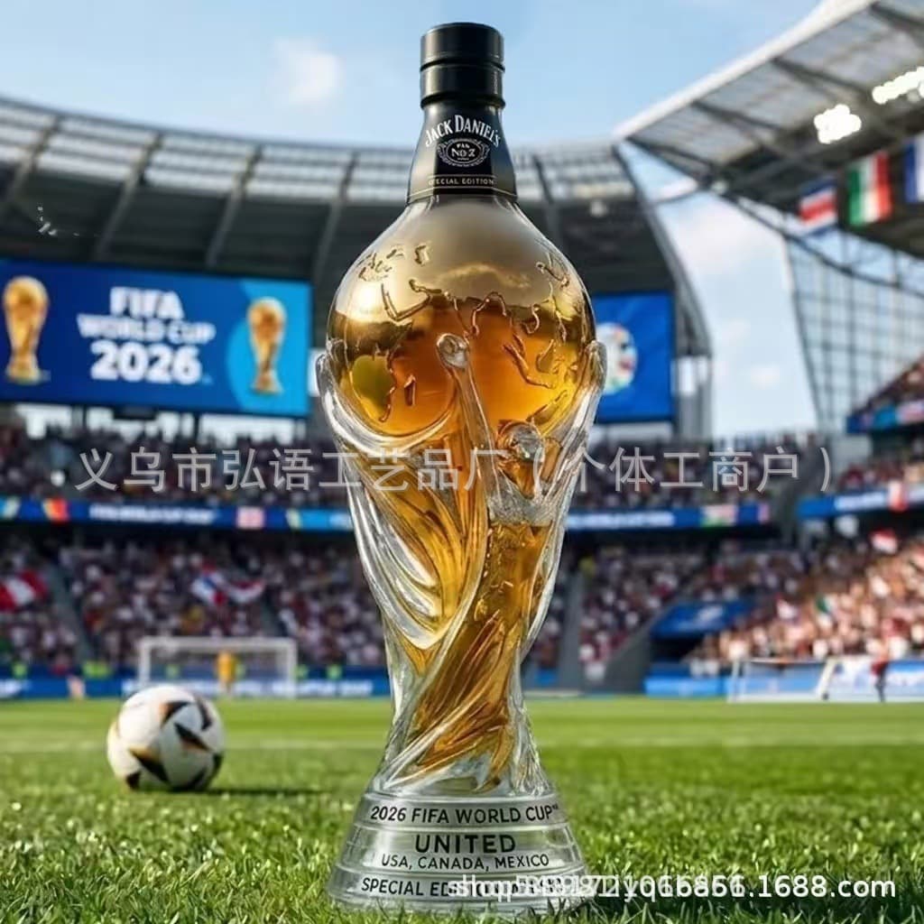 Cross-border 2026 FIFA World Cup Whisky Bottle
