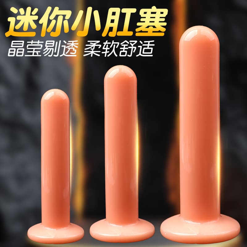 Mini Straight Round-Head Crystal Anal Plug Suction Cup Realistic Dildo Adult Self-Pleasure Wand Soft Silicone Anal Beads