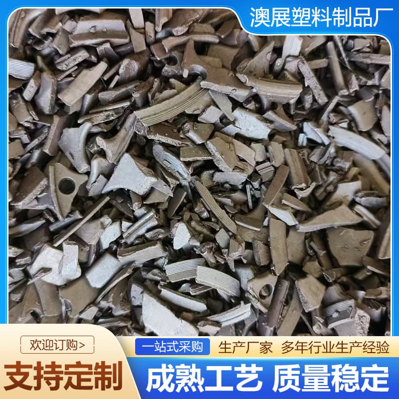 PPS steel material scrap pelletized compound, high rigidity, heat-resistant, fiber-reinforced, suitable for electronic components across various industries.