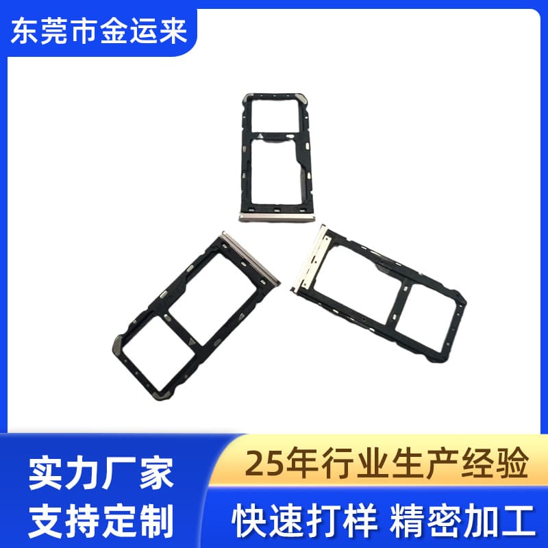 SIM Card Tray for Huawei MediaPad M3 Lite BAH CPN ALOO W09 L09 Card Slot