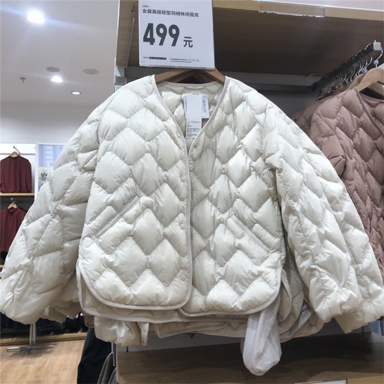 2025 Winter Fashionable Warm High-End Lightweight Down Casual Jacket Lightweight Down Jacket for Women J439707