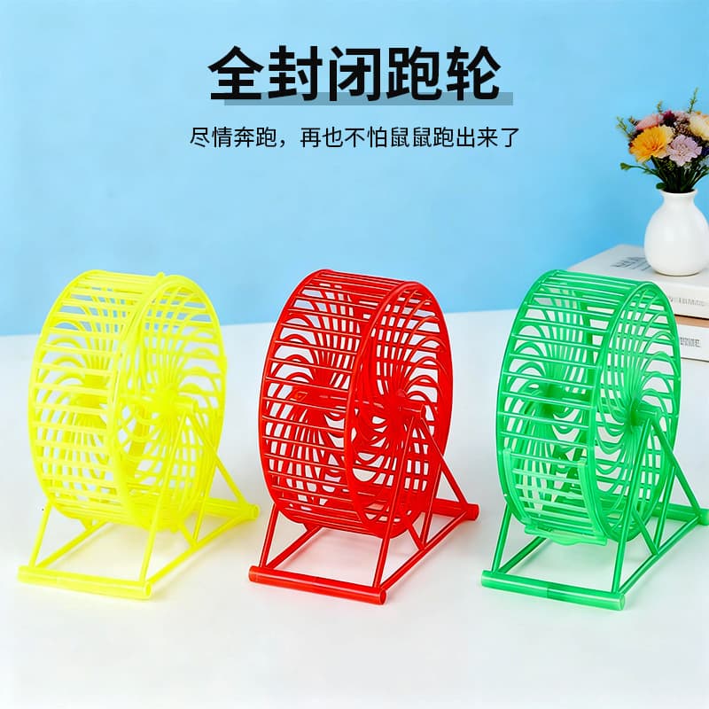 Hamster Fully Enclosed Silent Running Wheel, Small Pet Exercise Treadmill, Boredom Relief Self-Entertainment Toy, Habitat Decoration