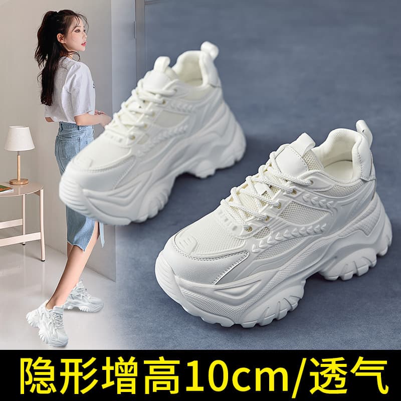 Platform Chunky Sneakers for Women 2026 New Summer Versatile White Shoes Trendy Sports Casual Thin Sandals