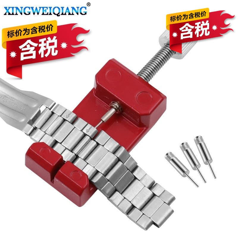 Tax Included Metal Watch Repair Tool Watch Strap Removal Tool Red Watch Adjuster Watch Chain and Strap Removal Tool