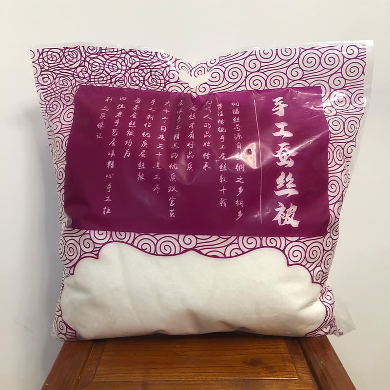 DIY Silk Duvet: Raw Silk Gloss Wadding, 100% Mulberry Silk, Double Cocoon Inner Duvet