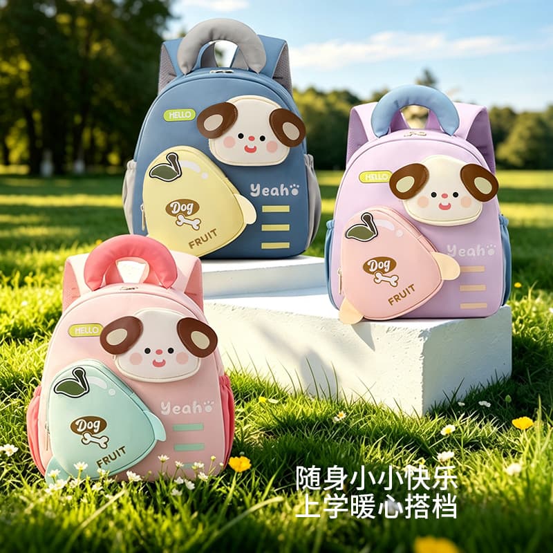 Kindergarten Backpack for Ages 3-5, Toddler Travel Backpack, School Backpack for Boys and Girls, Children's Double-Shoulder Bag